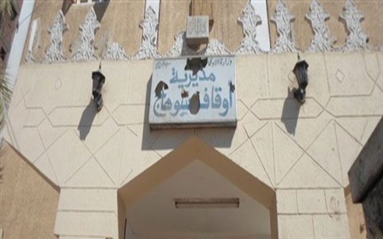   مصر اليوم - تكليف 185 خطيبًا بإمامة صلاة العيد في سوهاج