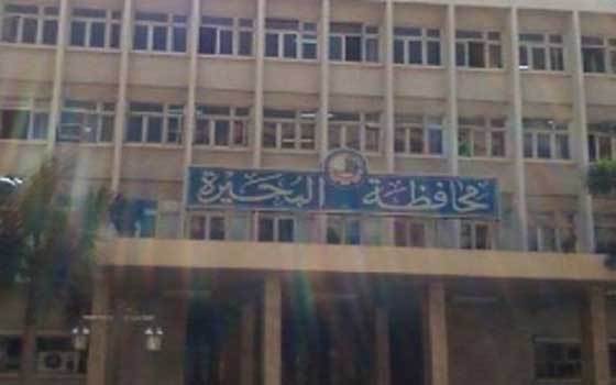   مصر اليوم - إخلاء سبيل 23 إخوانيًا بكفالة 5 الاف جنيه من تهمة حرق مبنى محافظة البحيرة