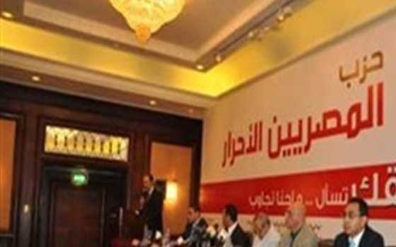   مصر اليوم - المصريين الأحرار ينظم مسابقة حفظ القرآن في سوهاج