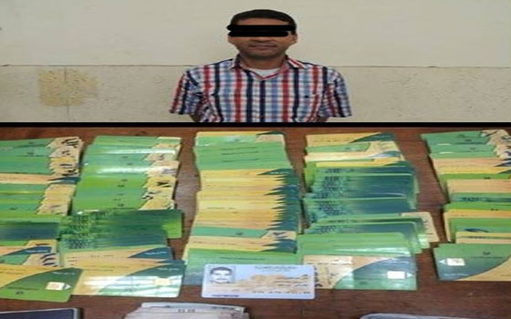   مصر اليوم - ضبط مالك مخبز هارب وبحوزته 200 بطاقة تموينيَّة في بورسعيد