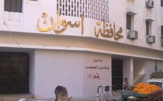   مصر اليوم - نيابة أسوان تبدأ تحقيقاتها مع قيادات الجماعة الإسلامية الذين حاولوا التسلل إلى السودان