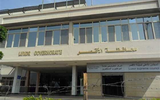   مصر اليوم - مش عايزينك تعلن طرح 20 ألف استمارة تمرد لتغيير محافظ الأقصر