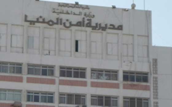 مصر اليوم - ضبط مزارع وعامل بحوزتهما 10 قطع سلاح و644 طلقة في المنيا