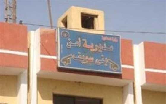 مصر اليوم - استنفار أمني في بني سويف عقب توقيف نجل مرسي