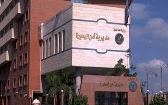   مصر اليوم - أمن البحيرة يعتقل 4 أشخاص اتهمهم بمحاولة الهجوم على كنيسة في المدينة