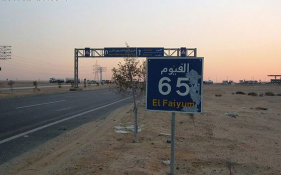 مصر اليوم - حملة رحماء تدشّن مبادرة لمساعدة غير القادرين في الفيوم