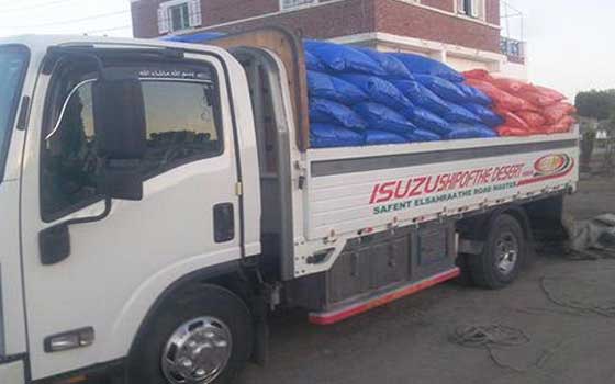 مصر اليوم - ضبط 10 أطنان دقيق مدعم مهرّب من دمياط لبيعه بالسوق السوداء في الدقهلية