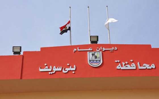 مصر اليوم - انقطاع الكهرباء لأكثر من 4 مرات يوميًا يزيد من غضب المواطنين في بني سويف