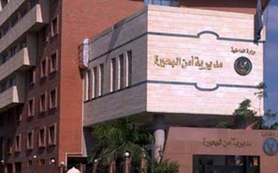   مصر اليوم - القبض على تكفيري في البحيرة يمتلك مواد تستخدم في تصنيع العبوات شديدة الإنفجار