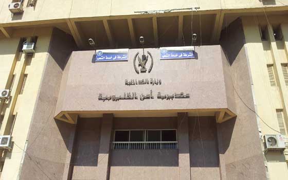   مصر اليوم - مقتل 7 أشخاص فى حوادث متفرقة في القليوبية