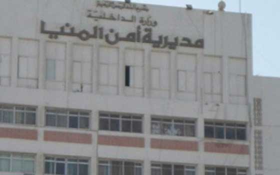 مصر اليوم - حملة أمنية وتموينية مكبرة في محافظة المنيا