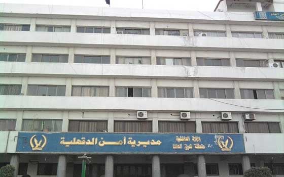 مصر اليوم - إحباط محاولة هجرة بطرق غير شرعية في الدقهلية