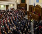 مصر اليوم - لبرلمان الأوكراني يجتمع نهاية الشهر الجاري لبحث تجديد الثقة لرئيس الوزراء