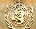 مصر اليوم - منظمة الصحة العالمية تناشد كل الأطراف المتحاربة في غزة