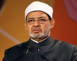 مصر اليوم - شيخ الازهر يتبرع بمليون جنيه لصندوق تحيا مصر