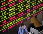 مصر اليوم - أداء متباين للبورصة في آخر جلساتها قبيل عطلات عيد الفطر