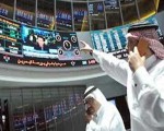 مصر اليوم - إغلاق بورصة البحرين على تراجع بنسبة 0.35%