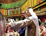 مصر اليوم - سوق دبي المالي يغلق على ارتفاع بنسبة 1.89%