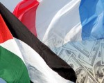   مصر اليوم - فرنسا تقدم مساعدات للسلطة الفلسطينية بقيمة 15 مليون دولار