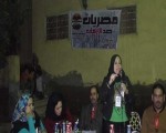   مصر اليوم - مصريات ضد الإرهاب تهنئ المصريين بمناسبة ذكرى ثورة 23 يوليو
