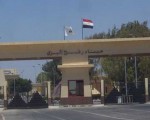   مصر اليوم - عبور 56 شخصًا بين مصر وقطاع غزة عبر معبر رفح