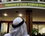 مصر اليوم - مؤشر سوق دبي المالي يغلق علي ارتفاع بنسبة 0.93%