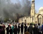 مصر اليوم - مجلس كنائس مصر يدين بشدة العمل الإرهابي الخسيس في الوادي الجديد