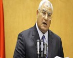مصر اليوم - المستشار عدلي منصور يترأس أول جلساته في الدستورية العليا