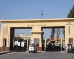 مصر اليوم - عبور 353 شخص بين مصر وقطاع غزة عبر ميناء رفح البري