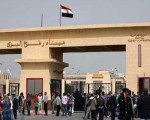 مصر اليوم - وصول 20 حالة من الجرحى والمصابين الفلسطينيين عبر ميناء رفح