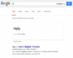   مصر اليوم - غوغل تختبر ميزة للترجمة من محرك البحث مباشرة