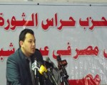 مصر اليوم - حزب حراس الثورة يخوض الإنتخابات بعد إنضمامة لائتلاف الأحزاب