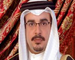 مصر اليوم - ولي عهد البحرين: الأعمال الإرهابية لن تقوض مسيرة الوطن