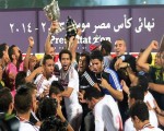  مصر اليوم - كأس مصر: اللقب الـ23 للزمالك