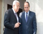 مصر اليوم - معاريف تؤكّد اهتمام إسرائيل بتقوية طرف السيسي وأبومازن ضد حماس