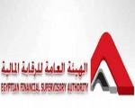   مصر اليوم - الرقابة المالية: 8 مليارات جنيه موافقات إصدارات أسهم