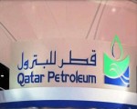  مصر اليوم - قطر للبترول تعلن أسعار النفوط لشهر يونيو الماضي