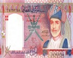   مصر اليوم - أسعار العملات والذهب والفضة مقابل الريال العماني