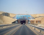 مصر اليوم - إجراءات أمنيّة مشددة في نفق أحمد حمدي في السويس