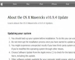 مصر اليوم - آبل تطلق تحديثًا جديدًا لنظام أو إس إكس لحاسبات ماك