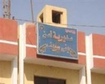 مصر اليوم - أمن بني سويف يوقف 9 أشخاص في فض مسيرتين لأنصار الإخوان