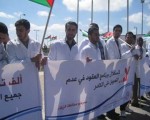 مصر اليوم - الممرضون في الأردن يلوحون بتوقف طويل الأجل عن العمل