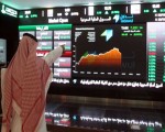   مصر اليوم - الأسهم السعودية ترتفع في ختام تداولات الأسبوع