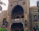   مصر اليوم - الأوقاف تجدد رفضها لأي مظهر من مظاهر التطبيع مع إسرائيل