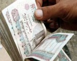   مصر اليوم - السيسي يصدر قانون الحدّ الأقصى للأجور بـ 42 ألف جنيه