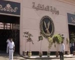   مصر اليوم - الداخلية تعلن عن فتح الميادين الرئيسة ونشرقوات سرية لضبط المتحرشين