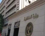 مصر اليوم - ضبط ملايين العملات المصرية والعربية قبل تهريبها إلي دبي