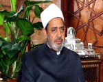 مصر اليوم - شيخ الأزهر: البشرية لا تعرف حضارة حية متحركة غير حضارة الإسلام