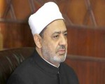   مصر اليوم - تكريم شيخ الازهر الطيب وأوائل جائزة دبي الدولية للقرآن الكريم