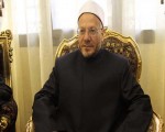 مصر اليوم - مفتي مصر يُؤكّد أنَّ الأزهر نجح في طرد الغُزاة والمتطرّفين